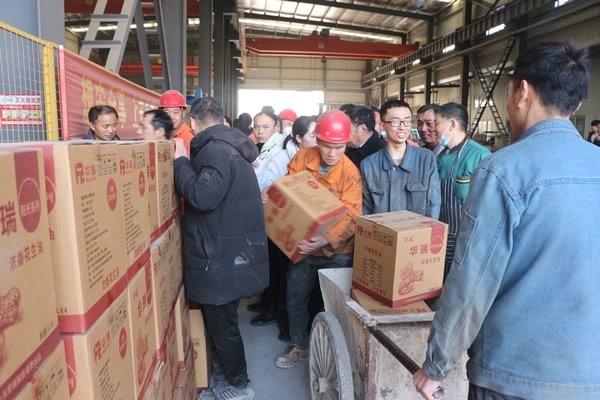 2026中杰特装：最暖不过人间烟火，最美不过并肩同行